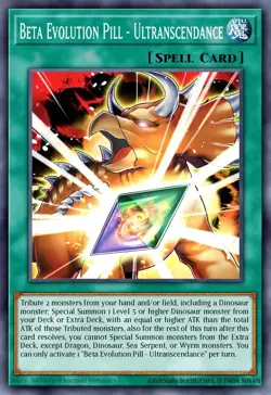 BLGG-EN124 Beta Evolution Pill – Ultranscendence Ultra Rare Yu-Gi-Oh! NEW - Image 1