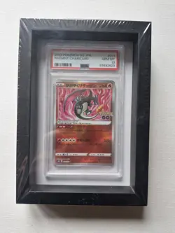 Pokemon Radiant Charizard Pokemon Go Japanese Holo #011 PSA 10 Gem Mint - Image 1