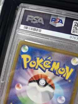 Pokemon Radiant Charizard Pokemon Go Japanese Holo #011 PSA 10 Gem Mint - Image 4