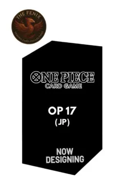 One Piece Card Game OP-17 (JP) Case (12 Box) PREORDER Sealed - Release 28/08 - Image 1