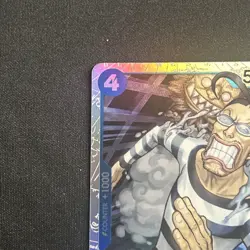 Mr.3 (Galdino) Super Rare (SR) OP16-056 The Time of Battle English Foil CLEAN ✅ - Image 2