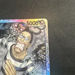 Mr.3 (Galdino) Super Rare (SR) OP16-056 The Time of Battle English Foil CLEAN ✅ - Image 3