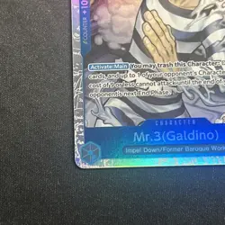 Mr.3 (Galdino) Super Rare (SR) OP16-056 The Time of Battle English Foil CLEAN ✅ - Image 4