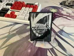 Signed Weiss Schwarz GA bunko GA10/S131-109GA GA Bell GAR - Image 2