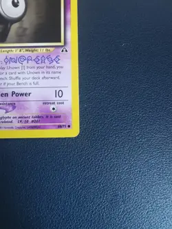 Pokemon Card Unown I 68/75 Neo Discovery Common - Image 5