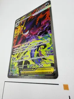 Pokemon Card Mega Gengar ex 240/193 SAR M3T Mega Dream ex Holo Thai - Image 5