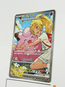 Pokemon Card Lillie's Clefairy ex 174/123 SAR SIR MA4T Full Art Holo Thai NM - Image 5