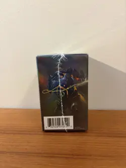 Magic: The Gathering - Double Masters VIP Edition New Sealed - Image 2
