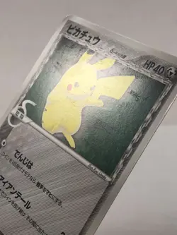 Pokemon - JCC - Pikachu - Meiji - 112/PCG-P - 2005 - Occasion - Image 3