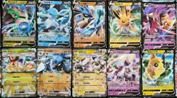Lot*100 Pokemon TCG S-CHN RR Charizard Mewtwo Gengar Rayquaza VMAX #66 CR46 - Image 3