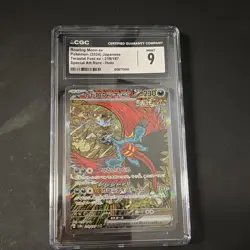 The Pokemon Company Roaring Moon ex 218/187 SV8a SAR Holo JP 2024 230HP CGC 9 - Image 1