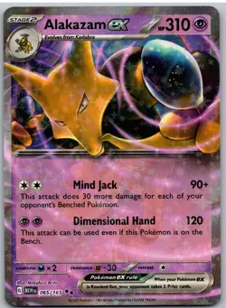 Alakazam ex 065/165 Double Rare 151 Pokemon - Image 1