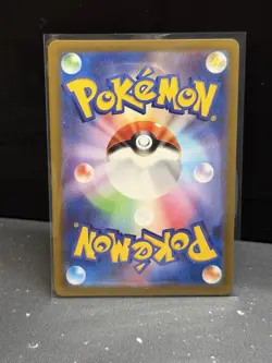 Pokemon TCG Budew 196/193 Mega Dream Ex Art Rare Full Art Near Mint Japanese - Image 2