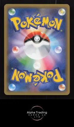 Cubone 034/059 Common Red Flash Pokemon Japanese 1st Edition Lightly Played - Image 2