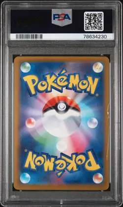 PSA 10 CHARIZARD V 2022 POKEMON JAPANESE SWORD & SHIELD VSTAR UNIVERSE FULL ART - Image 2
