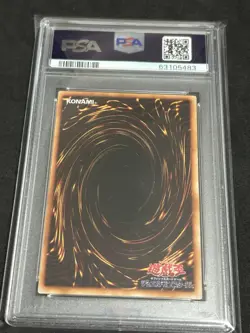 Yu-Gi-Oh 1999 Volume3 Pot of Greed psa9 - Image 3