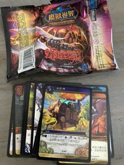 WoW TCG FIRES OF OUTLAND - TAIWAN Booster Box US/EU Spectral Tiger chance! 815442010506 - Image 2