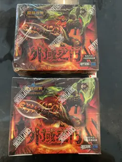 WoW TCG FIRES OF OUTLAND - TAIWAN Booster Box US/EU Spectral Tiger chance! 815442010506 - Image 4