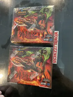 WoW TCG FIRES OF OUTLAND - TAIWAN Booster Box US/EU Spectral Tiger chance! 815442010506 - Image 5