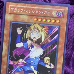 Dark Magician Girl YU-GI-OH! Princess Goddess ACG Holo Girl Anime Card Wow - Image 2