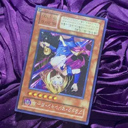Dark Magician Girl YU-GI-OH! Princess Goddess ACG Holo Girl Anime Card Wow - Image 3