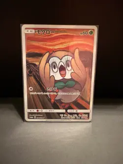 Rowlet 290/SM-P MUNCH The Scream 2018 Promo Japanese Pokemon Card HP - Image 1
