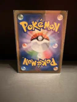 Rowlet 290/SM-P MUNCH The Scream 2018 Promo Japanese Pokemon Card HP - Image 3