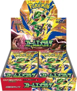 PRESALE Japanese Pokemon Card M6 Storm Emerald Booster Box New No Shrink - Image 1