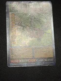 Digimon Piximon St-30S Chase Holo Bandai Digi Battle Card - Image 4