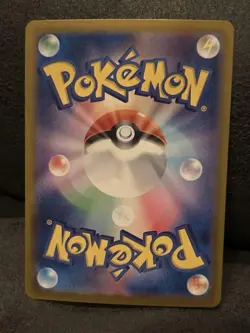 IN STOCK Marnie's Morpeko 020/019 SVOM Starter Set Promo Pokemon Card Japanese - Image 2