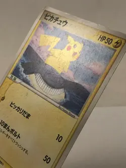 Pokemon - JCC - Pikachu - ANA Promo - 153/PCG-P - 2006 - Occasion - Image 3