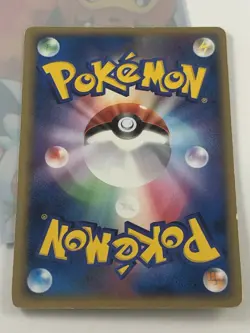 Pokemon - JCC - Pikachu - ANA Promo - 153/PCG-P - 2006 - Occasion - Image 5
