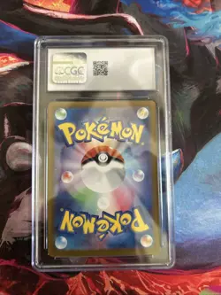 CGC 10 Gem Mint - Sunflora 102/101 AR Holo Japanese Pokemon Transformation Mask - Image 2