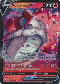 Volcarona V - 021/203 Ultra Rare Evolving Skies Pokemon TCG NM - Image 1
