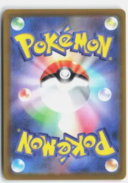 JYNX 071/068 CHARACTER RARE INCANDESCENT ARCANA POKEMON JAPANESE NM - Image 2