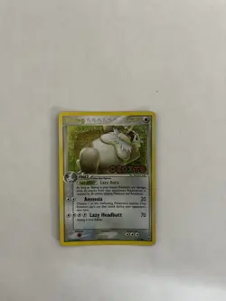 2005 Pokemon, EX Deoxys, #15/107 Slaking, Reverse Holo Rare - Image 1