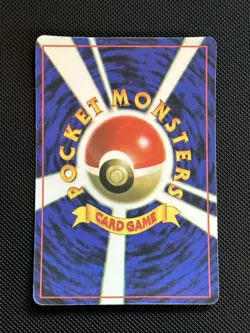Koga’s Weezing Japanese Pokemon Vending STICKER Heart Holo - Image 2