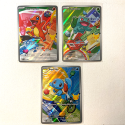 Pokemon TCG First Partner Illustration Collection Charmander Squirtle Bulbasaur - Image 1