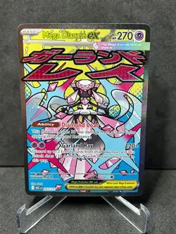 Mega Diancie ex 267/217 Mega Attack Rare Ascended Heroes Pokemon Holo Near Mint - Image 1