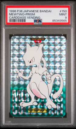 PSA 9 Bandai Pokemon Carddass Card Mewtwo Prism - Image 1