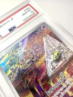 PSA 10 Drowzee AR 086/078 sv1V Violet Japanese Pokemon Card Komiya Graded Mint - Image 2