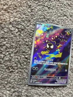 Pokemon Gastly Temporal Forces Illustration Rare Holo Pokemon TCG In Korean - Image 2