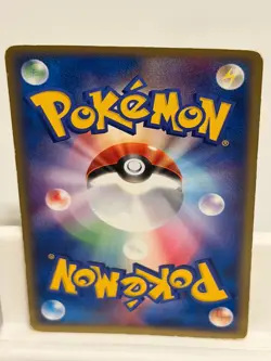 Raticate 034 HEAVILY PLAYED ex Starter Deck 052 Pokemon Japanese - Image 3