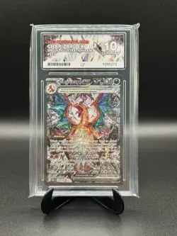 Pokemon! ACE 10 Charizard EX 223/197 Obsidian Flames, Special Illustration Rare - Image 1