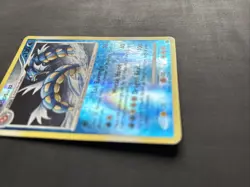 Pokemon TCG Gyarados 19/100 Stormfront Reverse Holo Holo Rare 2008 Nintendo - MP - Image 2