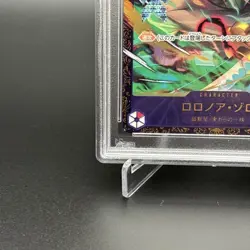 PSA 10 Roronoa Zoro OP01-025 Flagship Battle Promo ONE PIECE Card Japanese - Image 5