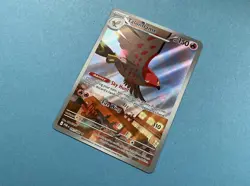 Pokemon Talonflame 091/088 (Perfect Order) Illustration Rare *NM* - Image 3