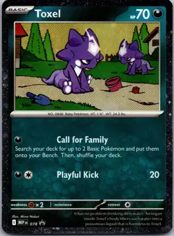 Toxel (Cosmos Holo) 078 Holo Promo ME: Mega Evolution Promo Pokemon Holo NM - Image 1