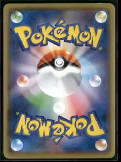 Forretress Uncommon XY2: Wild Blaze 049/080 2014 Pokemon TCG - Image 2