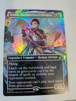 MTG - Tomik, Distinguished Advokist FOIL Anime Borderless - Ravnica Remastered - Image 1